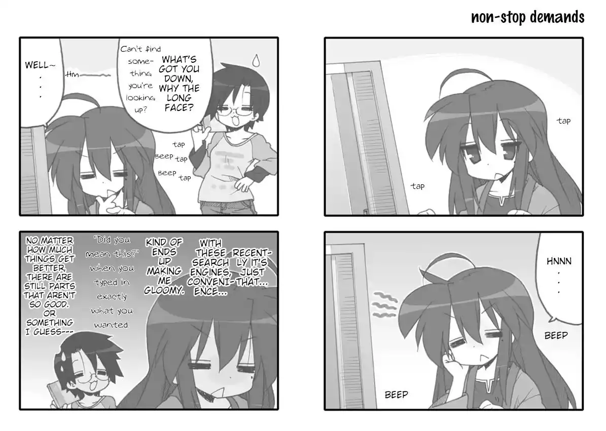 Lucky Star Chapter 252 5